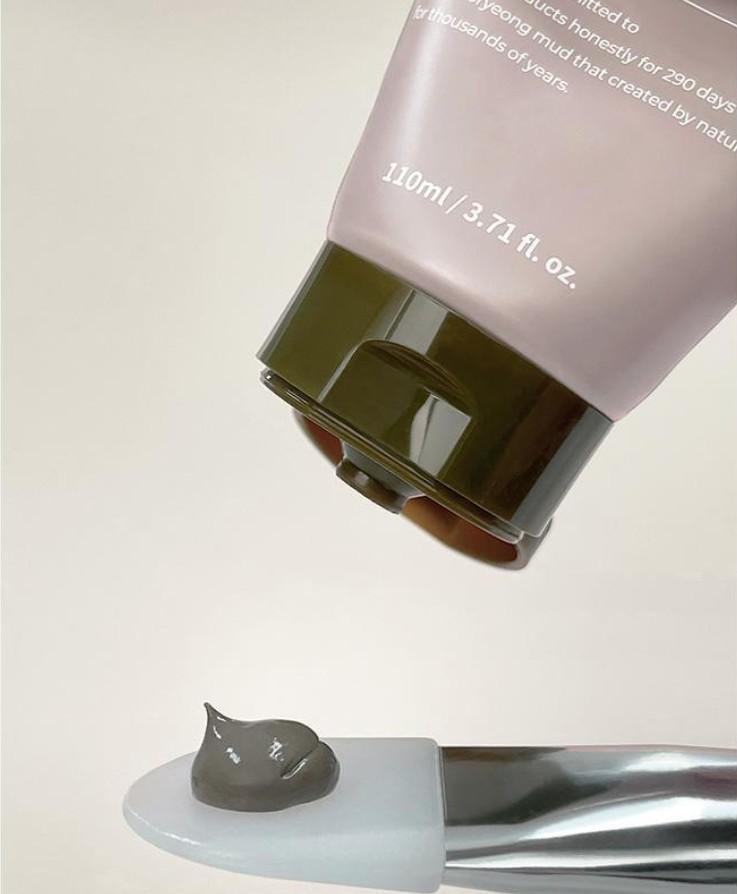 [Préféré des célébrités / Indispensable pour un glow-up] Masque de Boue Récupérateur BRMUD 110ml