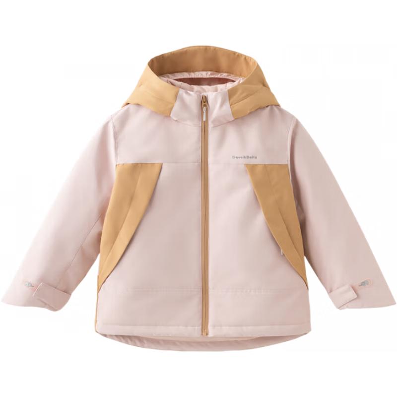David & Bella Kids' 3-Proof Breathable Winter Jacket