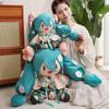 Magical Future 32cm/50cm Plush Toy Cushion Anime Figurine Gift for Girls