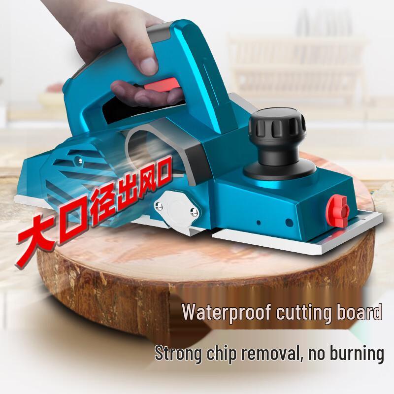 Ronix Electric Wood Planer CN plug (adapter included)