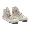 Converse Chuck 70 High Unisex Grey Ivory Brown A04287C