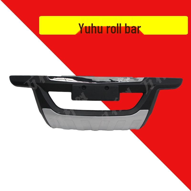JMC Yuhu Front Bumper Guard Decorative Bar and Mod Accessories