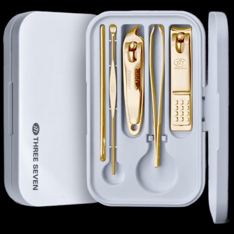 777 5-Piece Business Nail Clipper Set