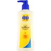 Vaseline Moisturizing Body Lotion