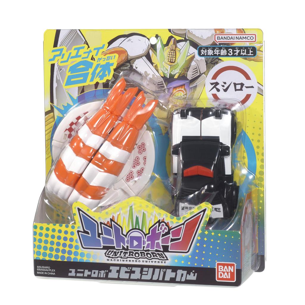 BANDAI Unitrobone Unitrobone Ebisushi Police Car