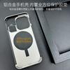 Leather Aluminum Alloy Phone Case IPhone 15 14 13 Pro Max Scent Holder Protective Cover