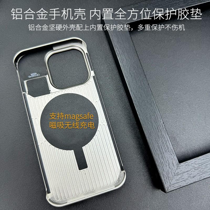 Leather Aluminum Alloy Phone Case IPhone 15 14 13 Pro Max Scent Holder Protective Cover