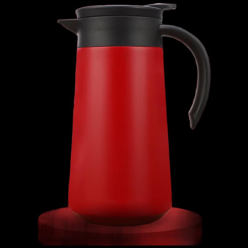 Shangheng 760ml Stainless Steel Thermos Flask