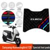 SYM Hummingbird CLBCU125 Anti-Slip Waterproof Foot Pad