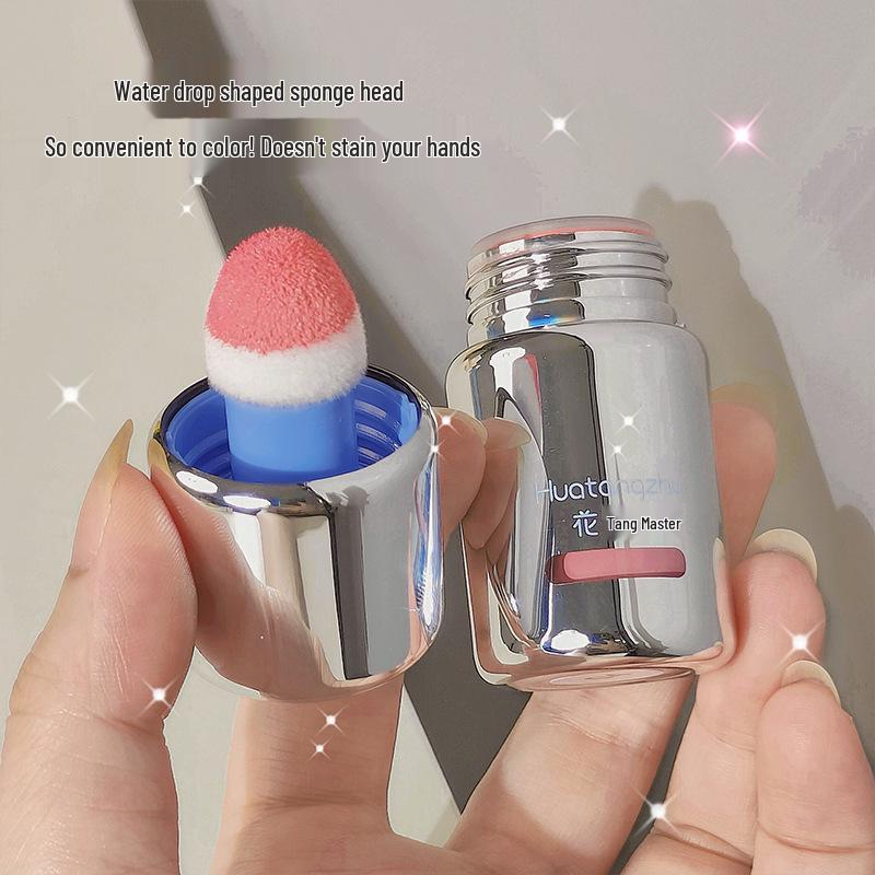 Huatang Color Liquid Blush-Natural Nude, Lightweight & Translucent, Long-Lasting, Low Saturation.