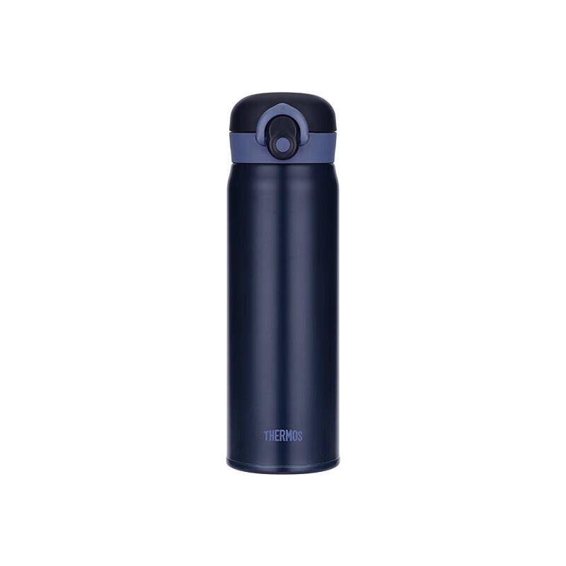 Thermos 500ml Stainless Steel Insulated Water Bottle