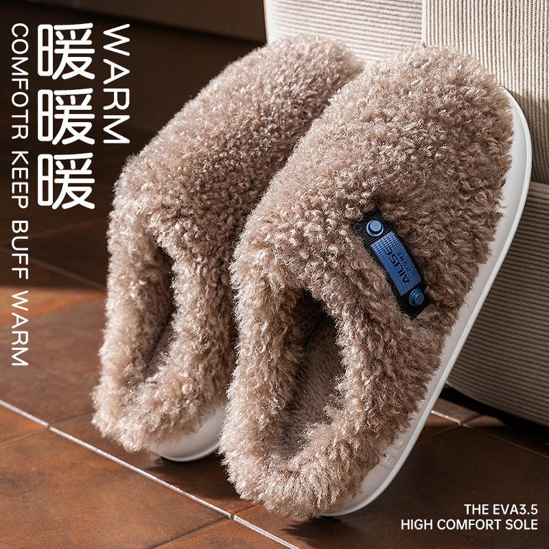 Cotton Slippers Women's Autumn and Winter 2 New Indoor Home Thick Bottom Warm Plush Cute Cartoon Confinement Cotton Mop