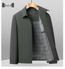 Men's Milk Silk Windproof Jacket - Spring/Autumn Business Casual, Non-Iron, Anti-Wrinkle, Soft Lapel Outerwear