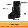Women's Thick-soled Trouser Boots 2025 New Autumn and Winter Versatile Solid Color Sequined Medium Tube Short Boots Niche Design Sense