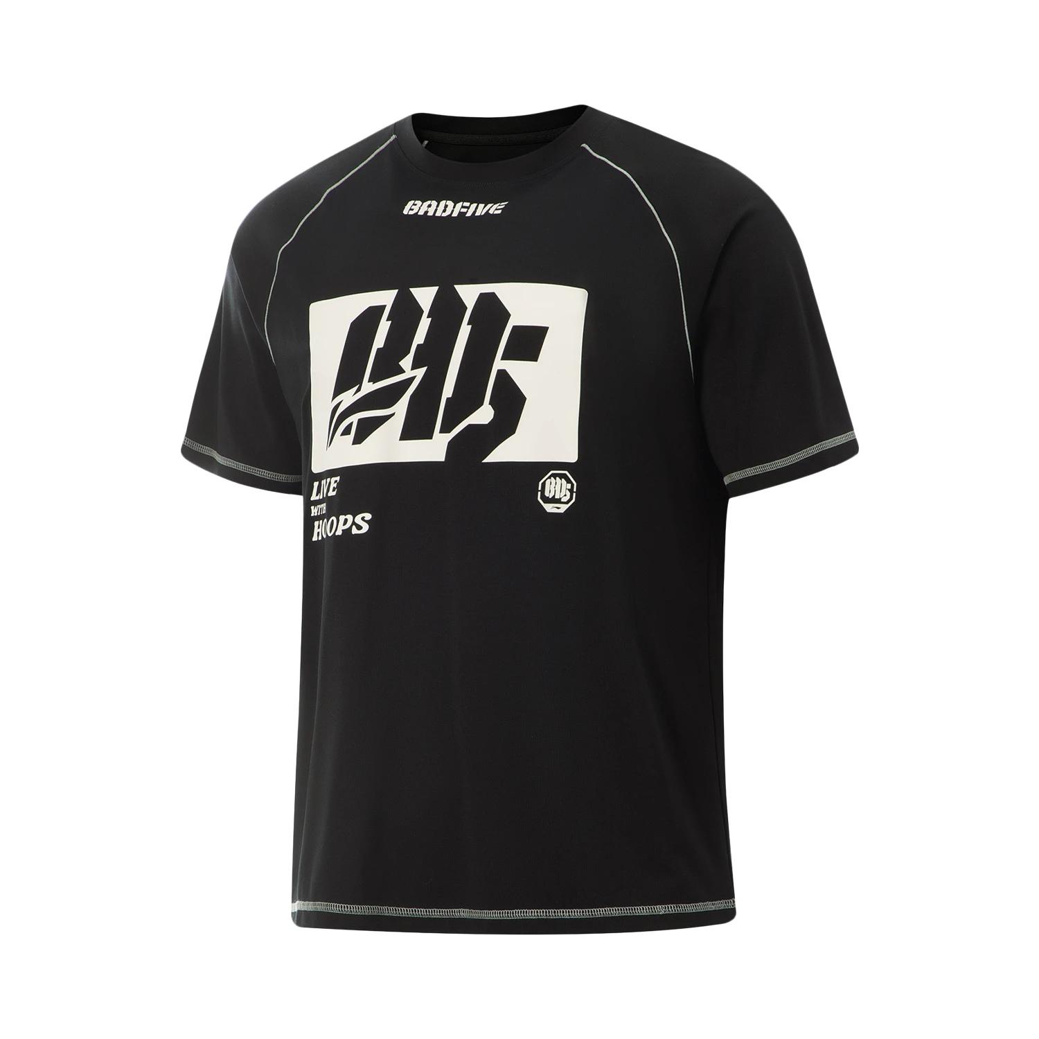 

Li Ning Basketball Series Bad Five Ice Comfort Moisture Wicking Loose Short Sleeve T-Shirt Men T-Shirts AHSV723-4 XL