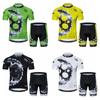 Men Women Cycling Jersey Short Sleeve Breathable Mesh Bike Apparel Sportswear Road Mountain Riding