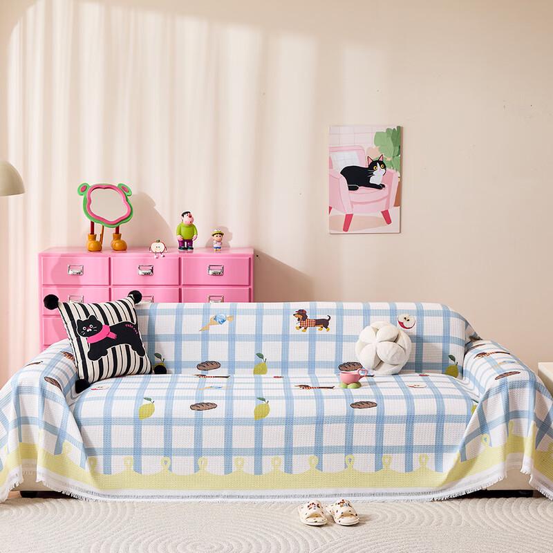 

OEING Cream Style Dopamine Sofa Cover 180*260cm