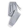 Spring Outdoor Men's Long Pants Straight Leg Loose Sports Sweatpants Versatile Casual Pants