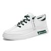 Hochwertige Schuhe Herren Mann Schlupfschuhe Original Mann Sneaker Angebote 2024 Sneaker Freizeit Schuhwerk Schuh Marke Nachbildung Herren Schlupfschuhe