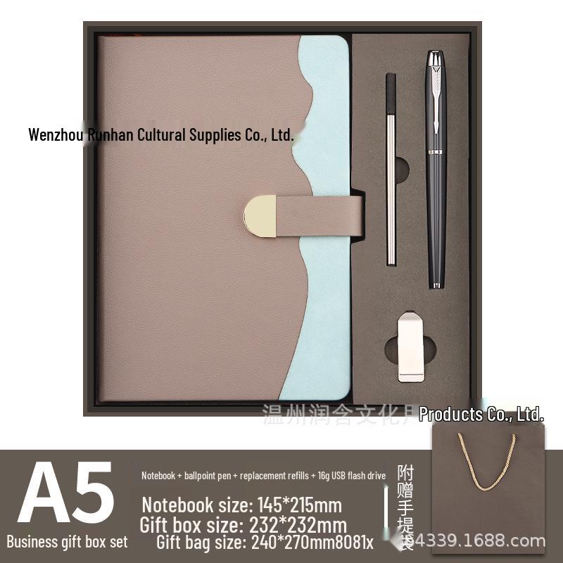 A5 Notebook & Thermos Cup Set: Custom Gift Box with Temperature Display Cup for Business Gifts