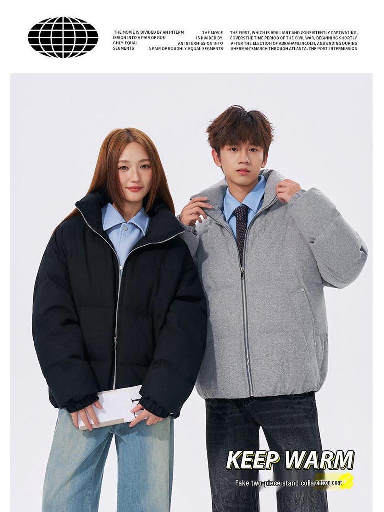 Winter Color Block Two-Piece Patchwork Puffer Jacket - Thick, Warm, Casual Cotton for Couples