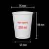 White Disposable Paper Cup - Thick, Solid Color for Home, Office, and Kindergarten Use