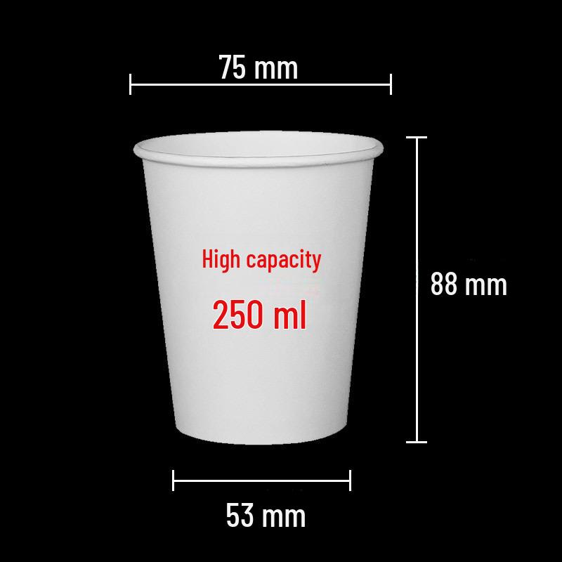 White Disposable Paper Cup - Thick, Solid Color for Home, Office, and Kindergarten Use