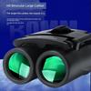 HD Binoculars High-Power Professional-Grade Portable Low-Light Night Vision Outdoor Concert Mobile Phone Photo Telescope