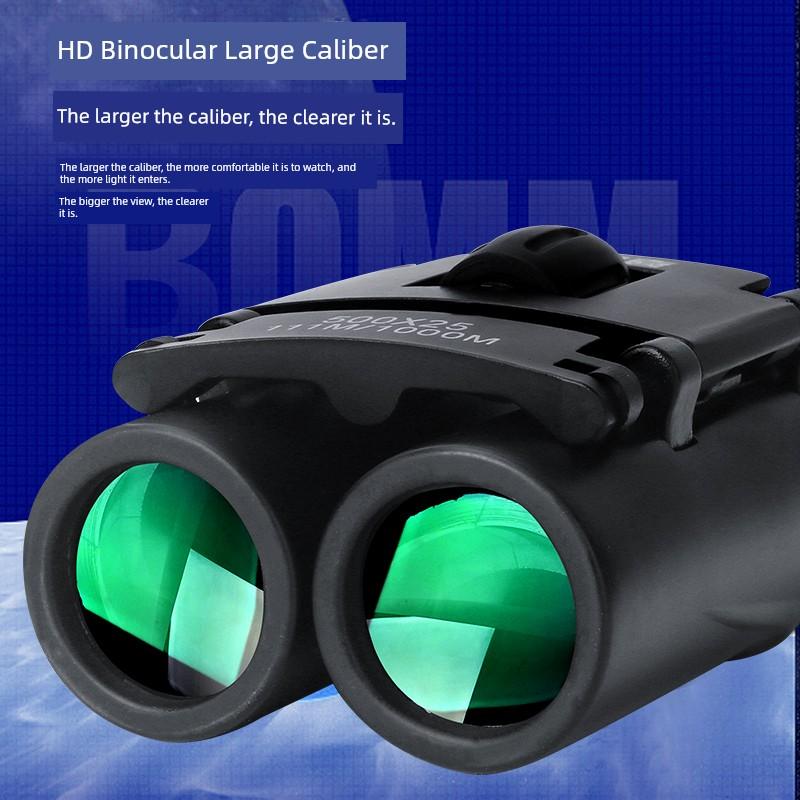 HD Binoculars High-Power Professional-Grade Portable Low-Light Night Vision Outdoor Concert Mobile Phone Photo Telescope