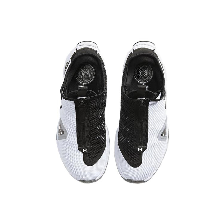 New Nike Pg 4 Ep 'Oreo' CD5082-100