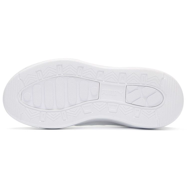 Puma Oslo Maja Summer - White Yellow Alert Women Sneakers 375058-01
