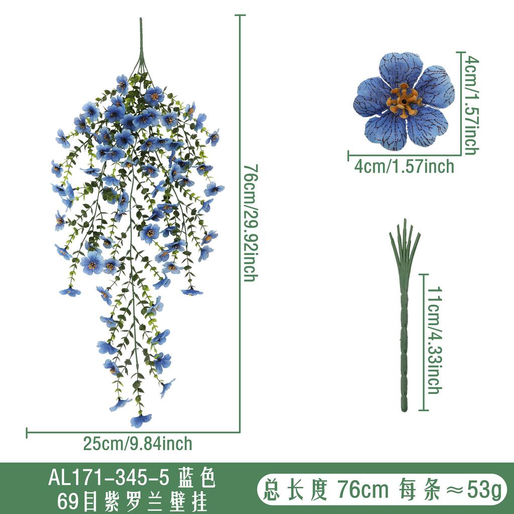 Simulation flower violet flower vine, hanging simulation flower vine, wedding outdoor wall hanging fake flower decoration