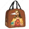 Jesus Biblical Insulated Lunch Bag for Women Religious Christian Resuable Cooler Thermal Food Lunch Box School Work Picnic Bags