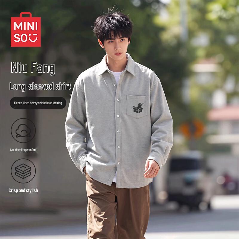 MINISO Men's Fleece-Lined Relaxed Fit Casual Shirt Jacket