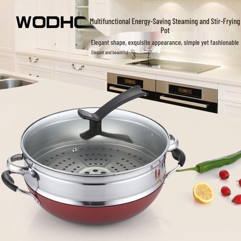 WODHO All-Purpose Steam-Fry Hot Pot