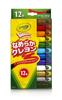 Crayola Twistables Slick Stix 12 Authentic Super-Smooth Crayons, Colors, Retractable, 529512,