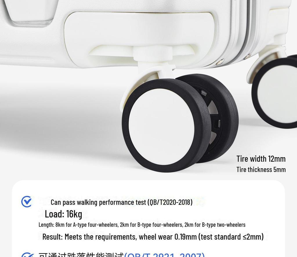 Yongsheng 20" Aluminum Frame Cabin Trolley with Anti-Fall Lock