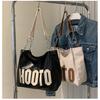 Large capacity tote bag new simple letter chain shoulder bag retro women's shopping bag