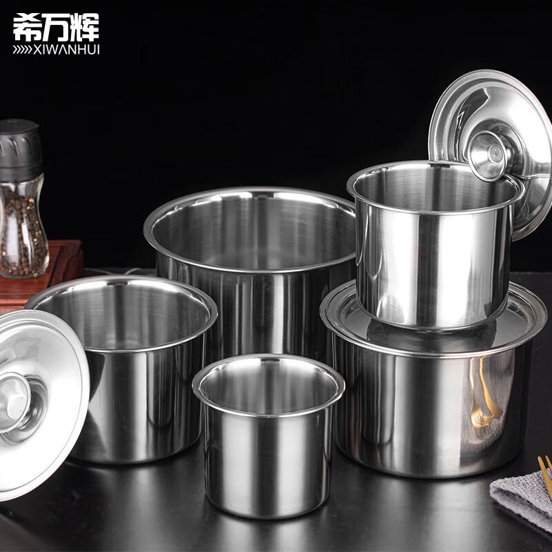 XWH Stainless Steel Condiment Pots with Lids