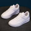 Little White Shoes Women's Spring and Autumn New Trendy Leather Surface Platform Sports and Leisure Board Shoes Women's Shoes Straight Hair