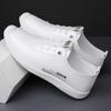 2025 new casual men's shoes breathable trend Doudou shoes lazy Doudou shoes soft sole white shoes 2025 direct sales