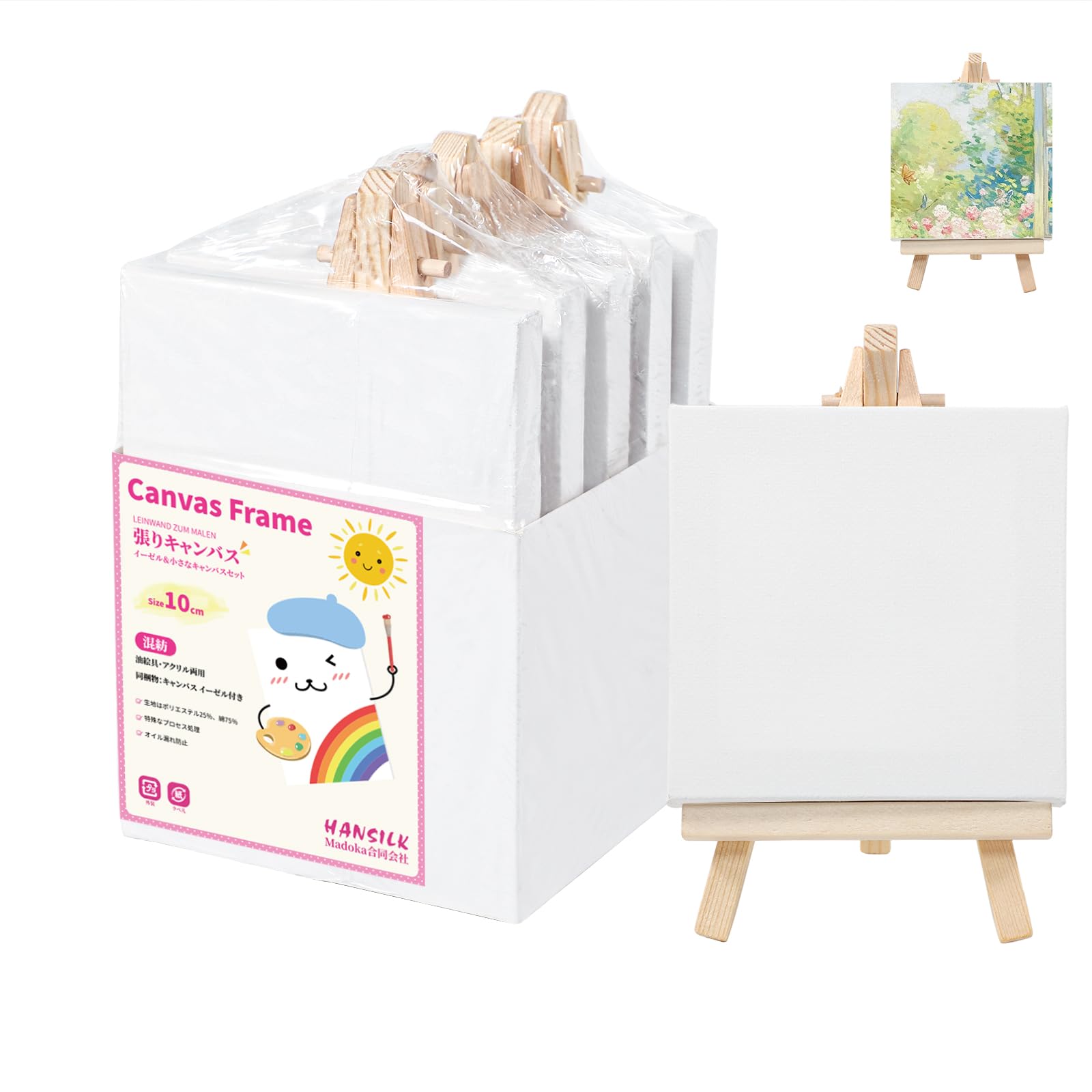 

HANSILK Набор мини-холстов квадратной формы 10 см x 10 см, идеально подходящих для живописи и рисования, подходящих для холста для масляной живописи, 5, мольбертов, практики,