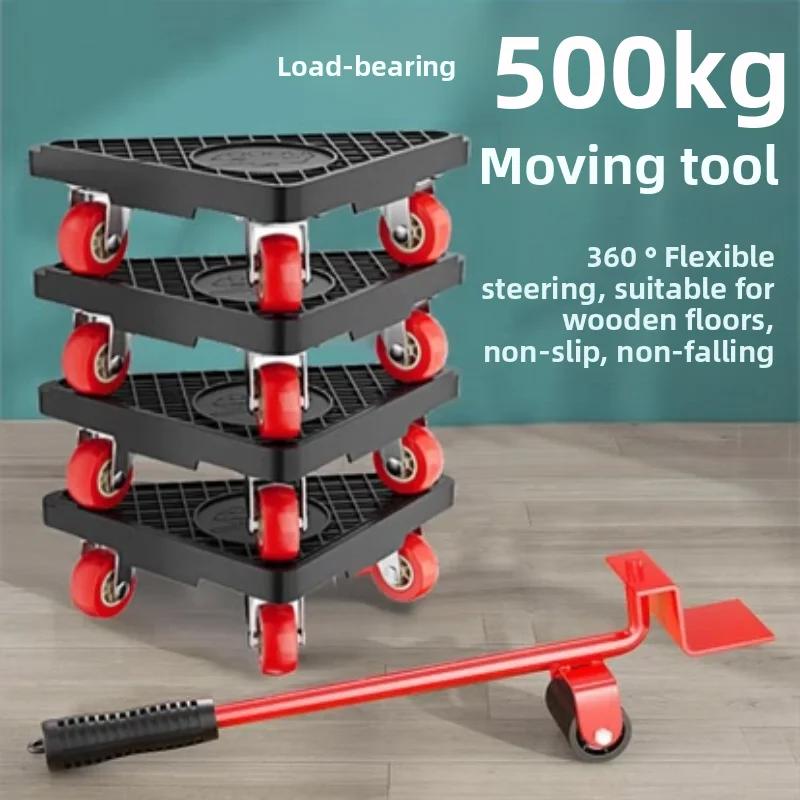 

Перевозчики мебели 4 колеса Перевозчик мебели с подъемником Грузоподъемность 500 кг Набор инструментов для перемещения мебели для тяжелой мебели