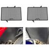 Stainless Steel Radiator Guard Grill Cover Honda CBR650R CBR650F 2019-2024 Black With CB Or CBR