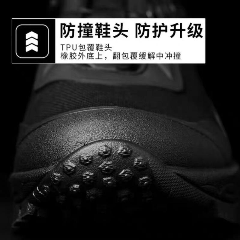 

New outdoor training shoes quick automatic buckle training strap-free black training shoes men s wear-resistant ultra-light running shoes 36