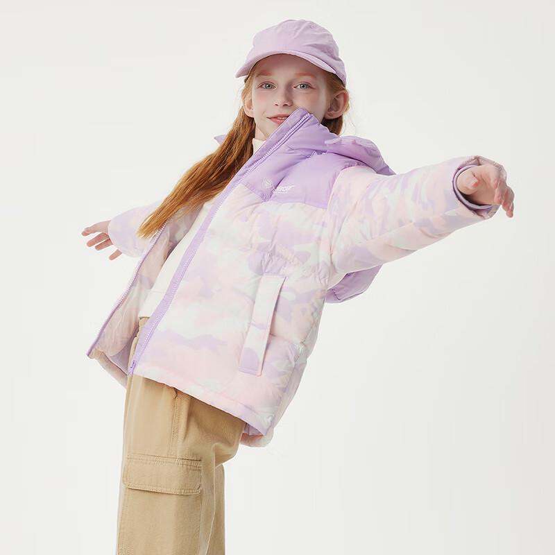 Tanboer Unisex Kids' Hooded Down Puffer Jacket