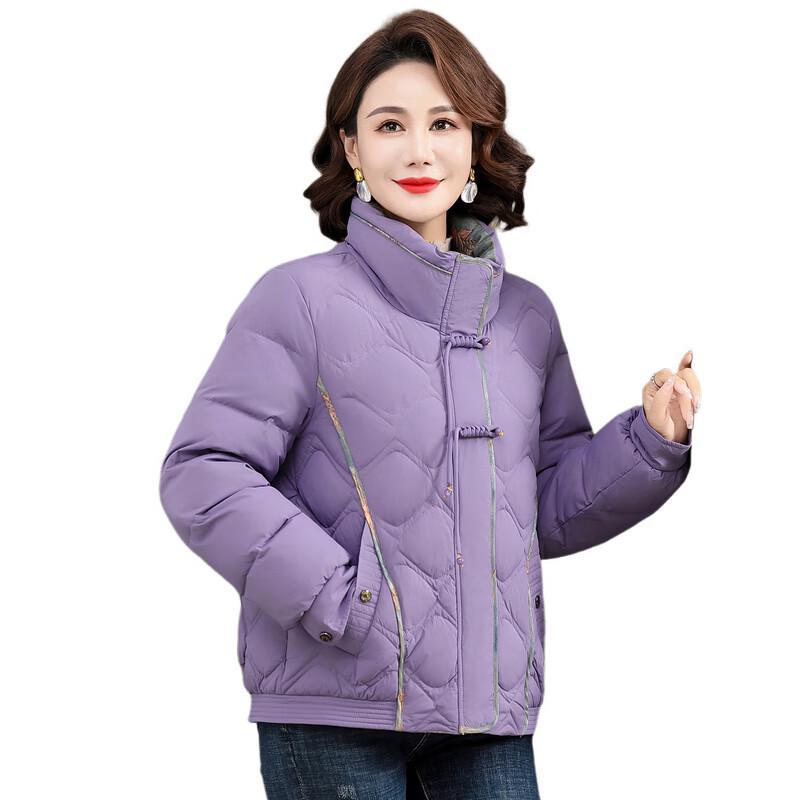 Ronghua Mid-Aged Women's Short Padded Down Jacket