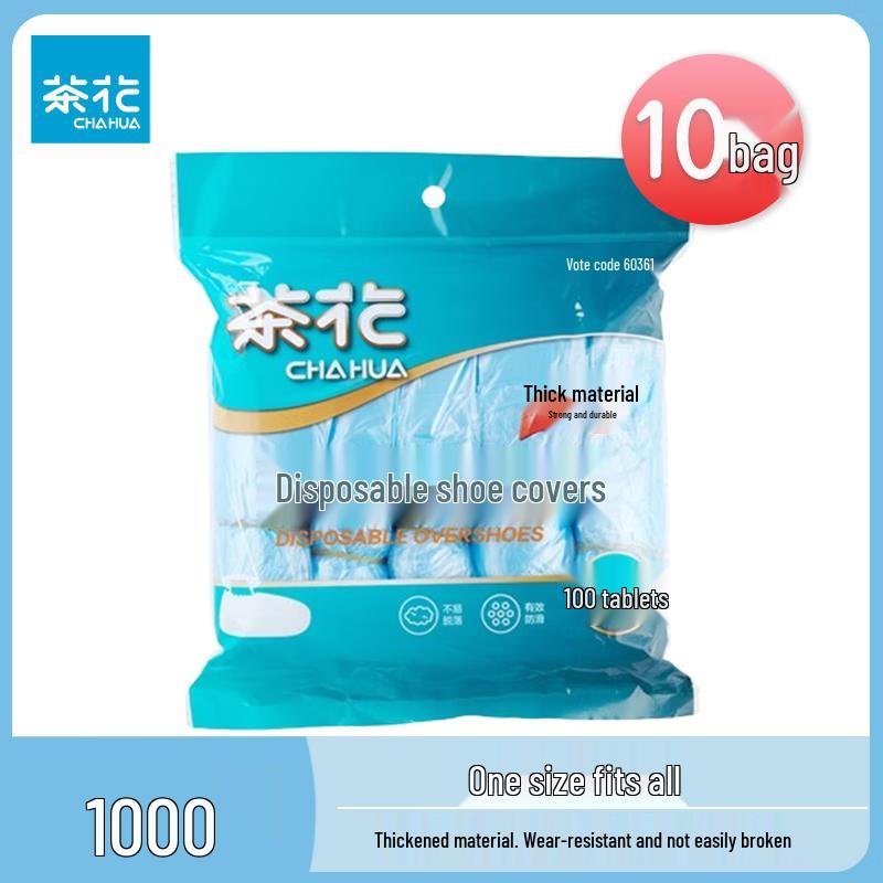 

Disposable Shoe Covers