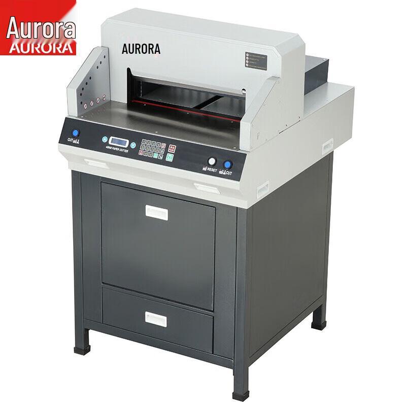 

Aurora A3 Electric Programmed Paper Cutter