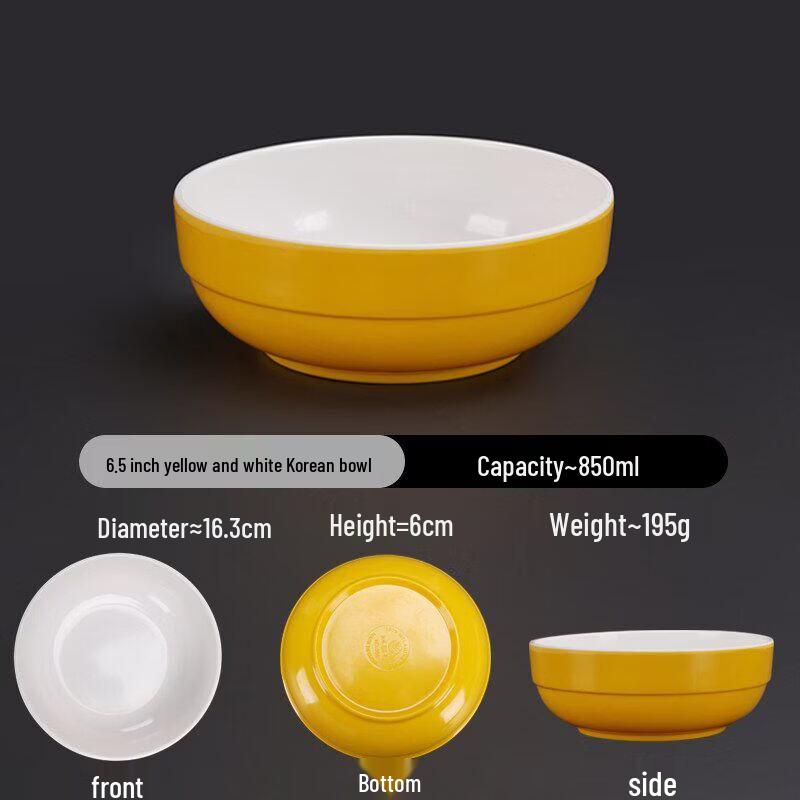A5 High-Temperature Melamine Korean Soup Bowl